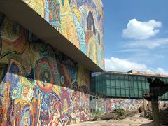 -四川美术学院美术馆