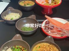 -乔先生涮肉·鲜活牛羊肉火锅(塘沽店)