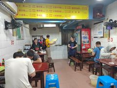 -朱儿面庄(洋河三路店)