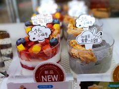 -85度C(上海广元店)