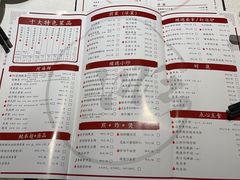 -顺峰顺水顺德菜(第一百货店)