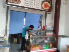 -李小老烧饼(常营民族家园店)