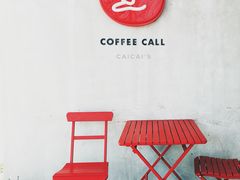 -COFFEE CALL(云锦路店)