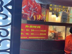 -万年酒楼(越秀南路店)