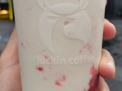 -瑞幸咖啡(第一城店)