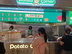 -Potato Corner(广州天河城店)