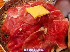 富士山寿喜锅-坂吉屋·居酒屋深夜食堂(龙湖店)