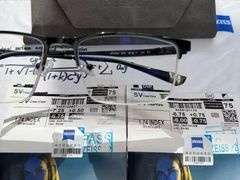 -爱视眸Eyeblling眼镜·依视路·蔡司镜片折扣店(百联南方商城购物中心)