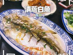 清蒸白鱼-灵福缘私房菜·农家菜(拈花湾·灵山大佛必推店)