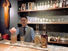 -格兰酒吧Glen Bar