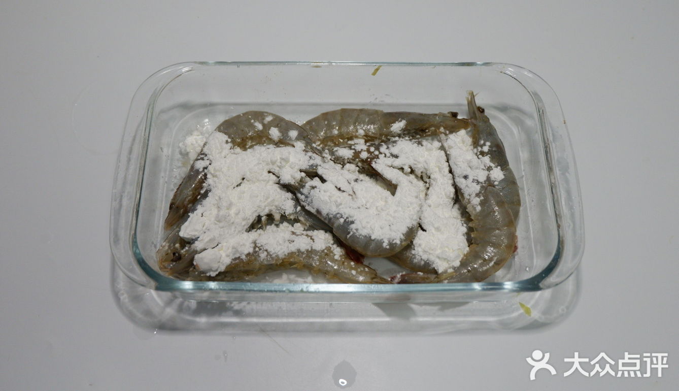 年夜饭必备菜谱推荐1⃣️6⃣️【椒盐土豆虾】