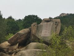 -北京凤凰岭