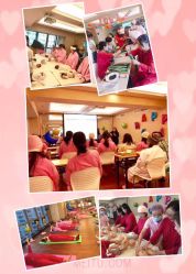 点击看大图 -台湾台婴美月子中心(长沙保利店)