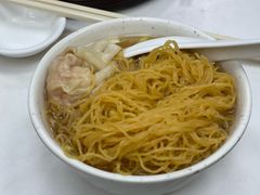 -麦文记面家(佐敦店)