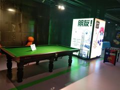 -巴克创奇梦工厂