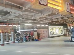 -燃无界格斗·拳击搏击体能馆(优品道店)