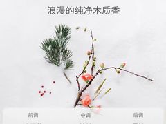 -融创茂(青岛店)