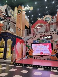 -MELAND CLUB亲子乐园·派对·餐厅(北京芳圆里ID MALL店)