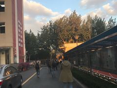 -上海市工商外国语学校