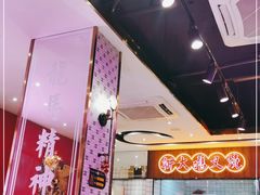 -龙记·香港茶餐厅(海上世界店)