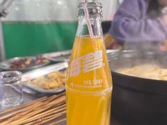 -马坡马老三烧烤涮牛肚(塔西店)