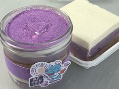 -墨茉点心局(万家丽店)