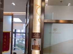 -佛山中大口腔医院·市二级口腔专科医院