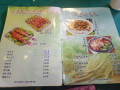 -马氏大盘鸡(原胜利桥东店)