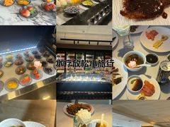 -漢頓温泉度假酒店