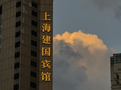-君东记本帮面馆(天钥桥路店)