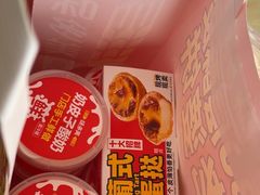 -味多美蛋糕(杨闸环岛店)