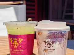 -EIS ENGELCHEN艾斯辛尔