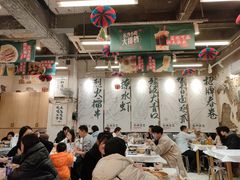 大堂-东排食堂长沙小吃大排档(五一广场店)