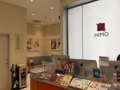 -海马体照相馆(广州新世界云门New park店)