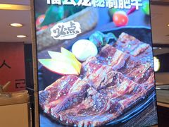 -福云龙(黄河南大街店)