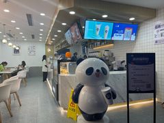 -茶百道(景田东路店)