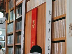 -道南書院·私房菜·早午茶·茶馆