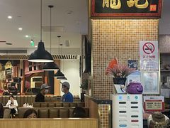 -龙记香港茶餐厅(久光百货店)