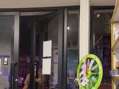-守诺宠物医院·眼科· 特色牙科·异宠专科(虹口店)