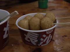 -黑色经典臭豆腐·湖南特产(坡子街店)