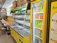 -小谷姐姐麻辣拌·麻辣烫(百子湾店)