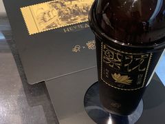 -喜茶(中山利和新地店)