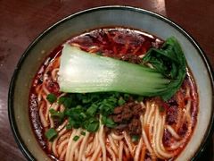 -三俞竹苑(红旗街万达店)