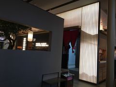 -左庭右院鲜牛肉火锅(苏州园区永旺店)