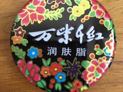 -时光赛豪酒店(北京大学第一医院平安里地铁站店)