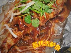 -新白鹿餐厅(松江开元地中海店)