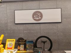-水墨澜渟足道·SPA·传统(四望亭东关街店)