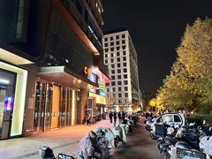 -北京大葆台遗址博物馆