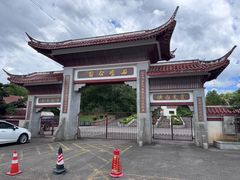 -石峰公园