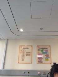 -杭州海亮医院 · 禾芸嘉医美中心